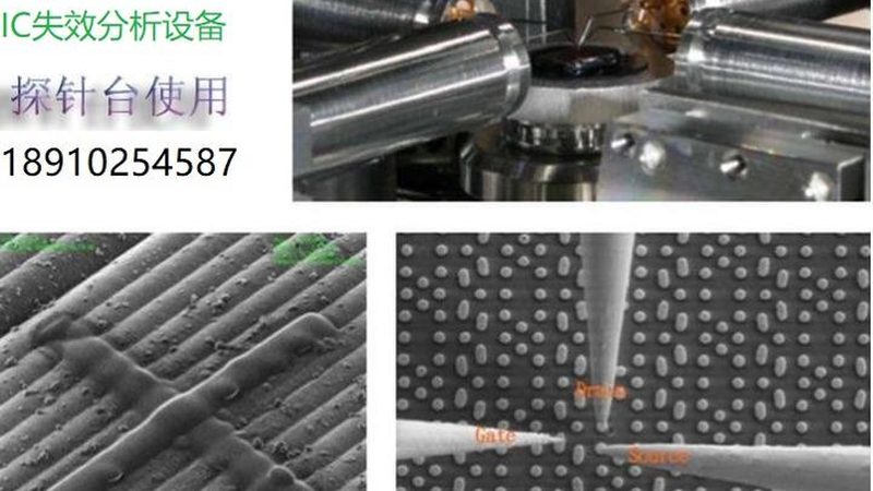 芯片代理报价单与现货价格差异背后的逻辑