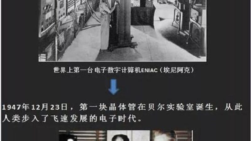 DSP与FPGA编程语言：差异解析与应用场景