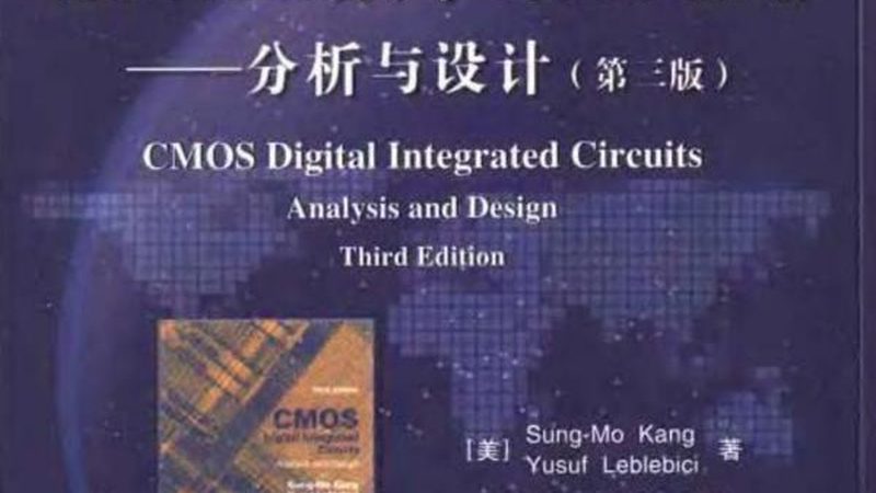 FPGA人工智能加速器型号解析：揭秘其核心技术与选型逻辑