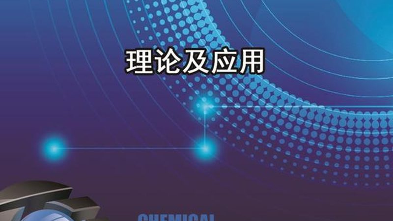 传感器芯片型号大全分类：揭秘各类芯片的奥秘与应用
