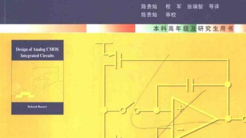 IGBT模块：心脏中的心脏，如何挑选合适的“心脏”供应商？**